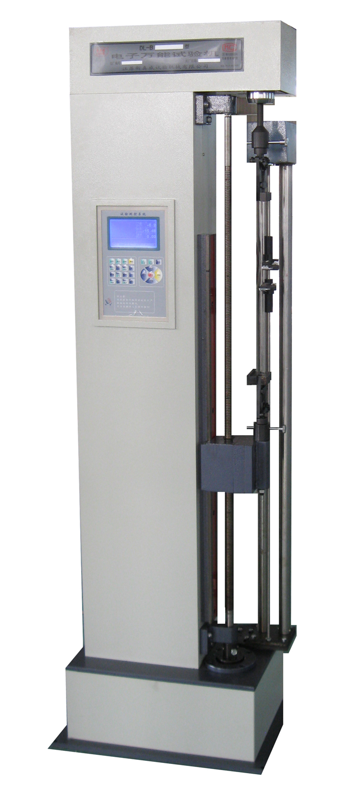 電子萬能試驗(yàn)機(jī)